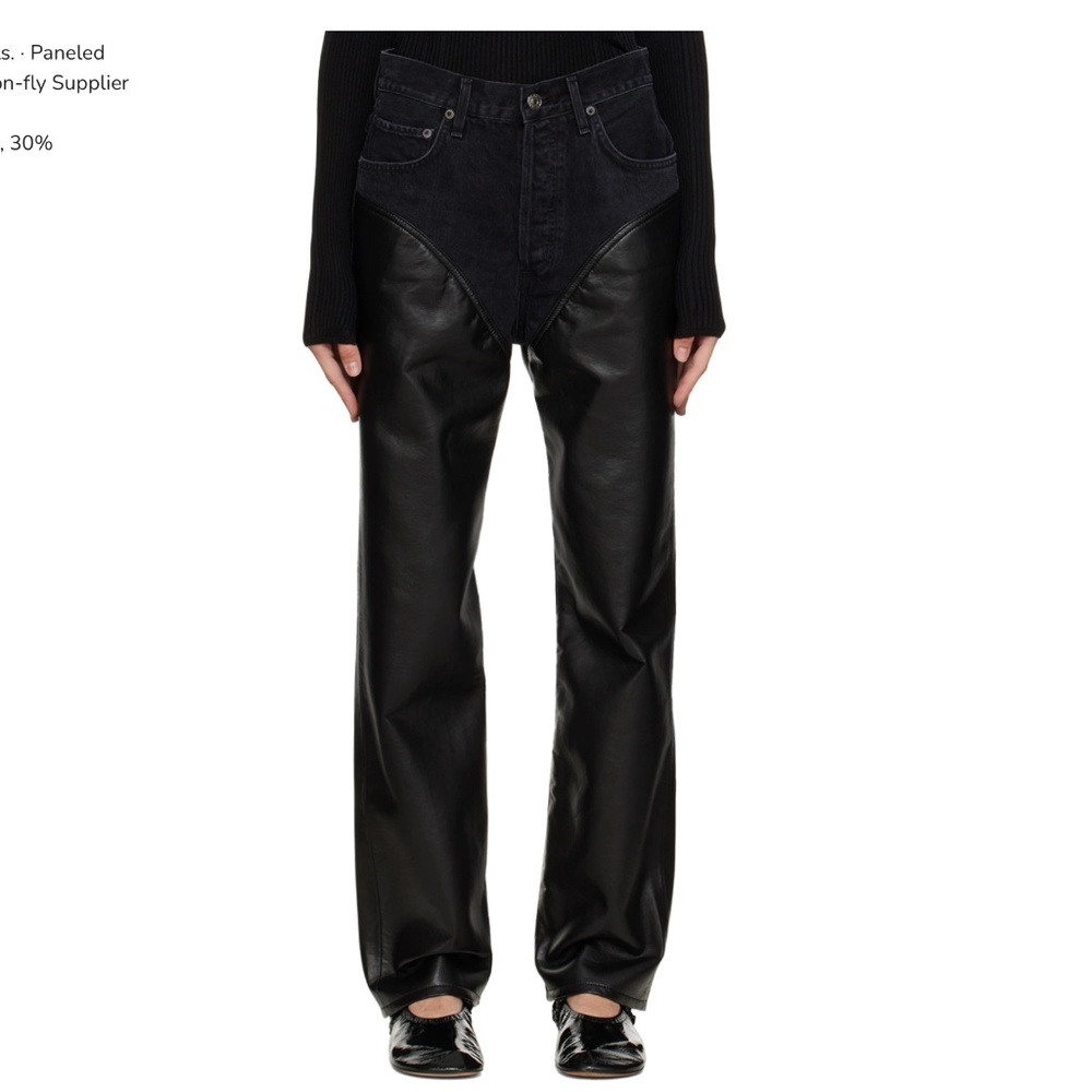 AGOLDE Harley Black Leather Panel Straight-Leg Pants